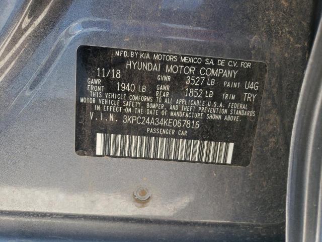 Photo 11 VIN: 3KPC24A34KE067816 - HYUNDAI ACCENT SE 