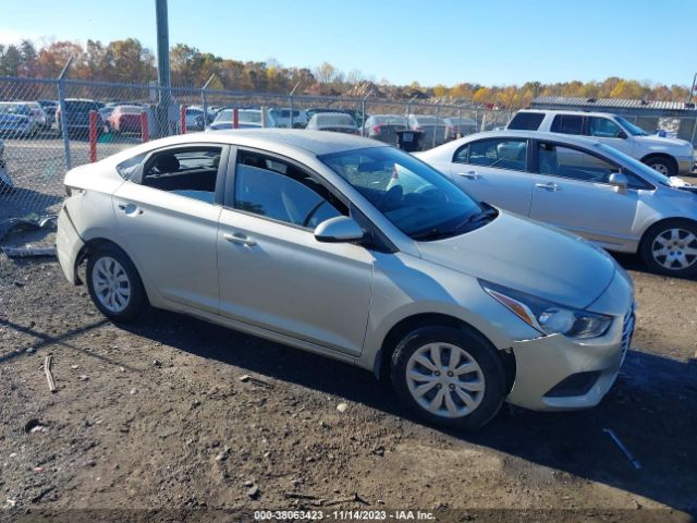 Photo 0 VIN: 3KPC24A37KE070533 - HYUNDAI ACCENT 