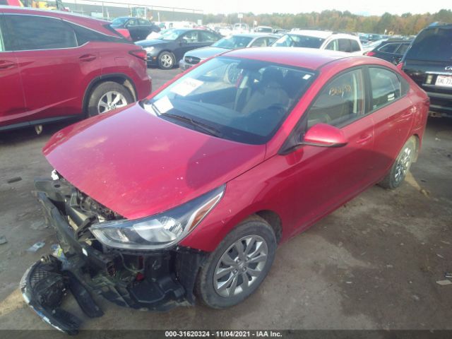 Photo 1 VIN: 3KPC24A38KE044877 - HYUNDAI ACCENT 