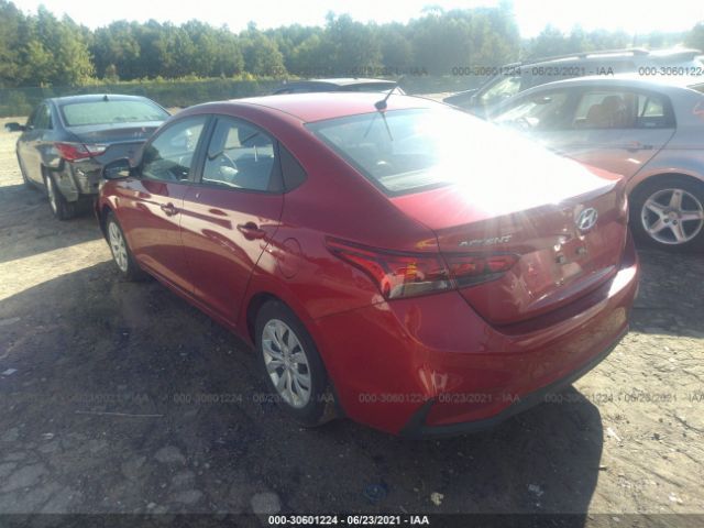 Photo 2 VIN: 3KPC24A39KE058030 - HYUNDAI ACCENT 