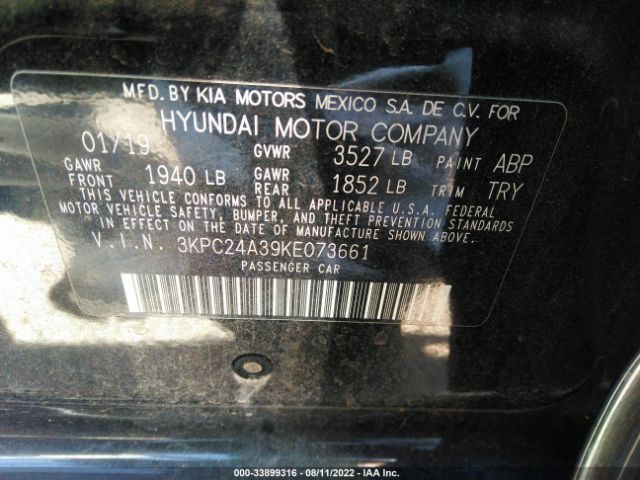 Photo 8 VIN: 3KPC24A39KE073661 - HYUNDAI ACCENT 