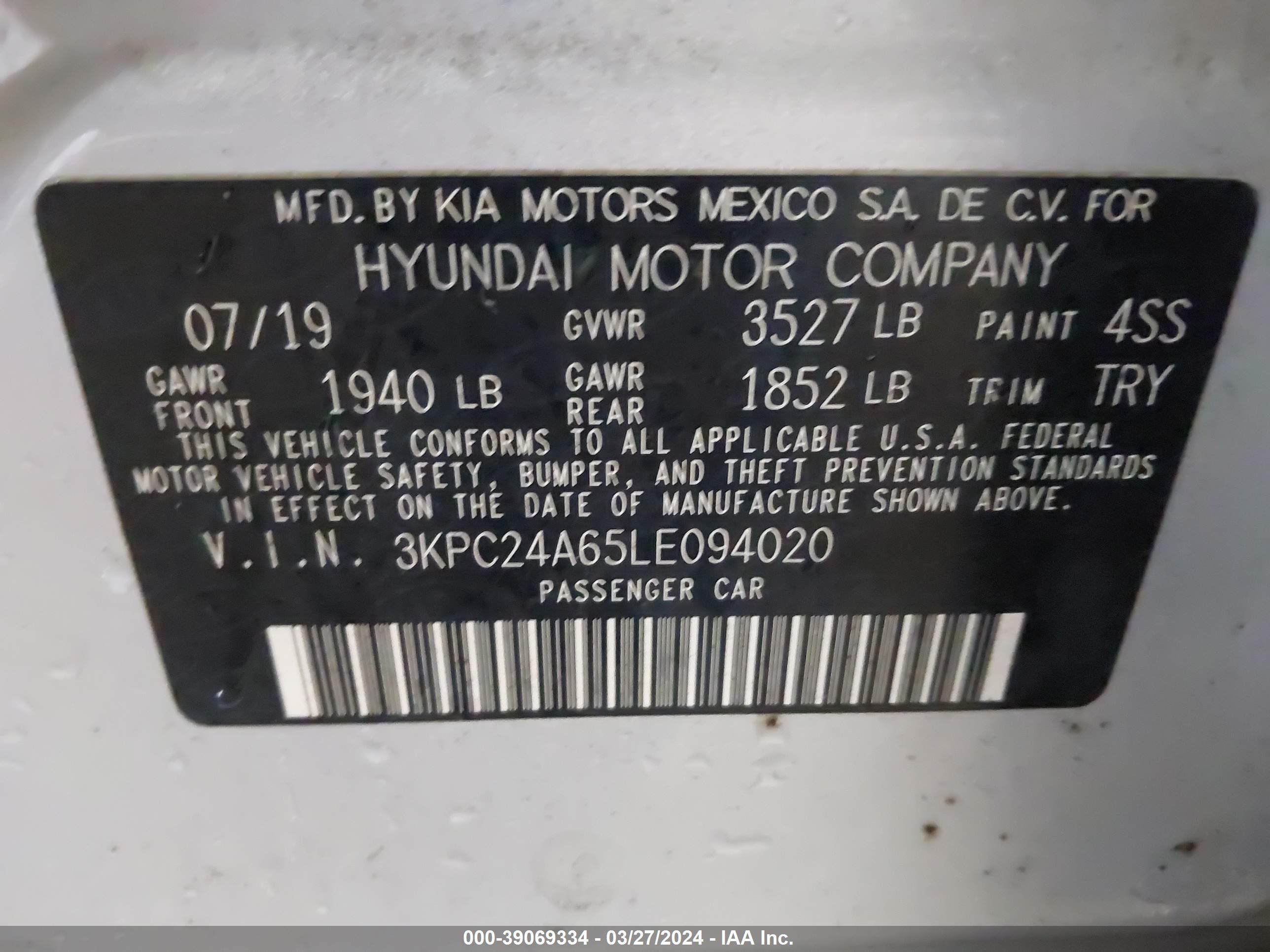 Photo 8 VIN: 3KPC24A65LE094020 - HYUNDAI ACCENT 