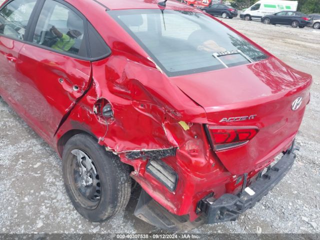 Photo 5 VIN: 3KPC24A67LE112372 - HYUNDAI ACCENT 