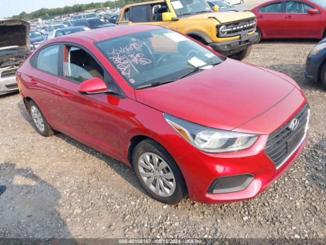 Photo 0 VIN: 3KPC24A69LE099673 - HYUNDAI ACCENT 