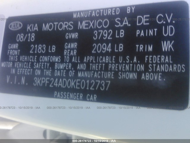 Photo 8 VIN: 3KPF24AD0KE012737 - KIA FORTE 