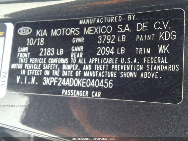 Photo 8 VIN: 3KPF24AD0KE040456 - KIA FORTE 