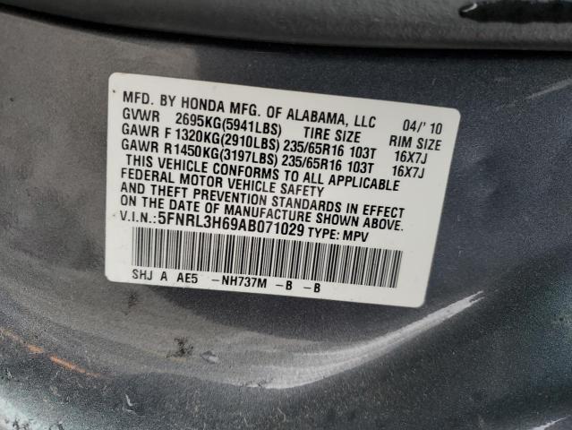 Photo 12 VIN: 3KPF24AD0LE159559 - HONDA ODYSSEY EX 