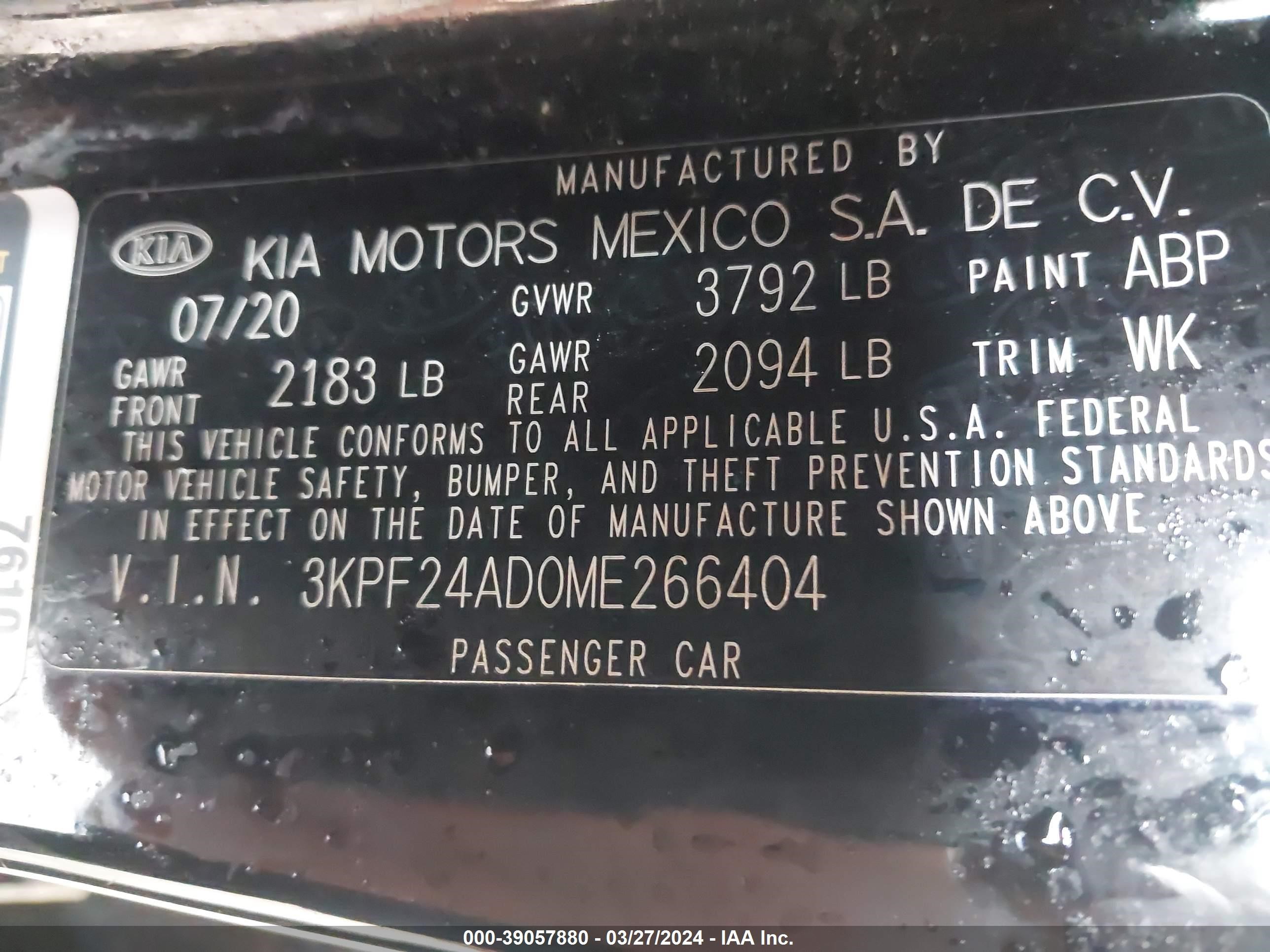 Photo 8 VIN: 3KPF24AD0ME266404 - KIA FORTE 