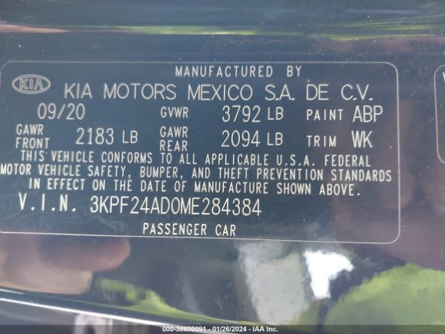 Photo 8 VIN: 3KPF24AD0ME284384 - KIA FORTE 