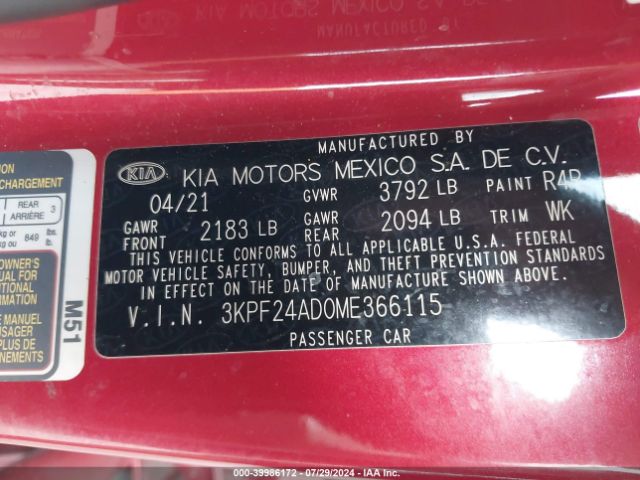 Photo 8 VIN: 3KPF24AD0ME366115 - KIA FORTE 