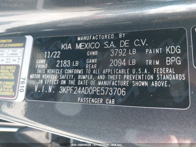 Photo 8 VIN: 3KPF24AD0PE573706 - KIA FORTE 