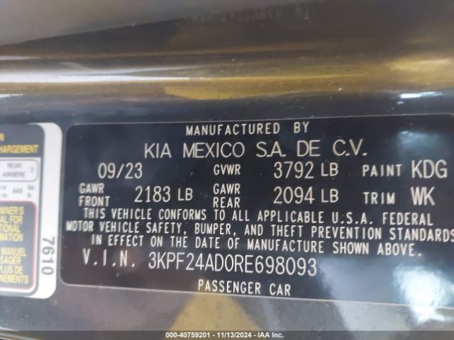 Photo 8 VIN: 3KPF24AD0RE698093 - KIA FORTE 