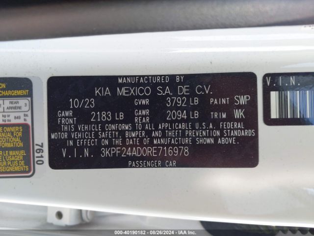 Photo 8 VIN: 3KPF24AD0RE716978 - KIA FORTE 