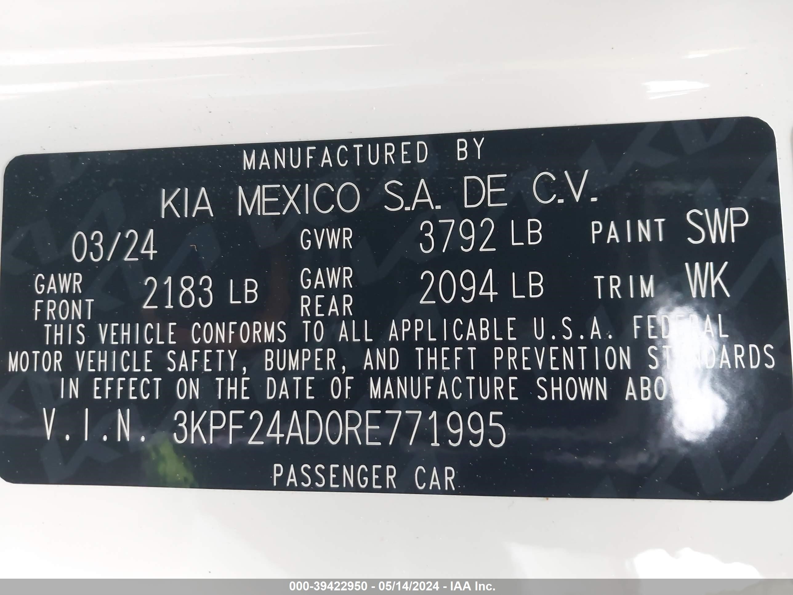 Photo 8 VIN: 3KPF24AD0RE771995 - KIA FORTE 