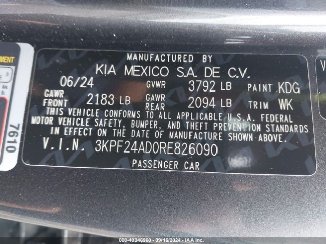 Photo 8 VIN: 3KPF24AD0RE826090 - KIA FORTE 