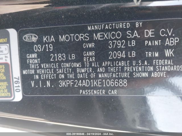 Photo 8 VIN: 3KPF24AD1KE106688 - KIA FORTE 