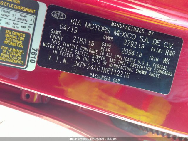 Photo 8 VIN: 3KPF24AD1KE112216 - KIA FORTE 