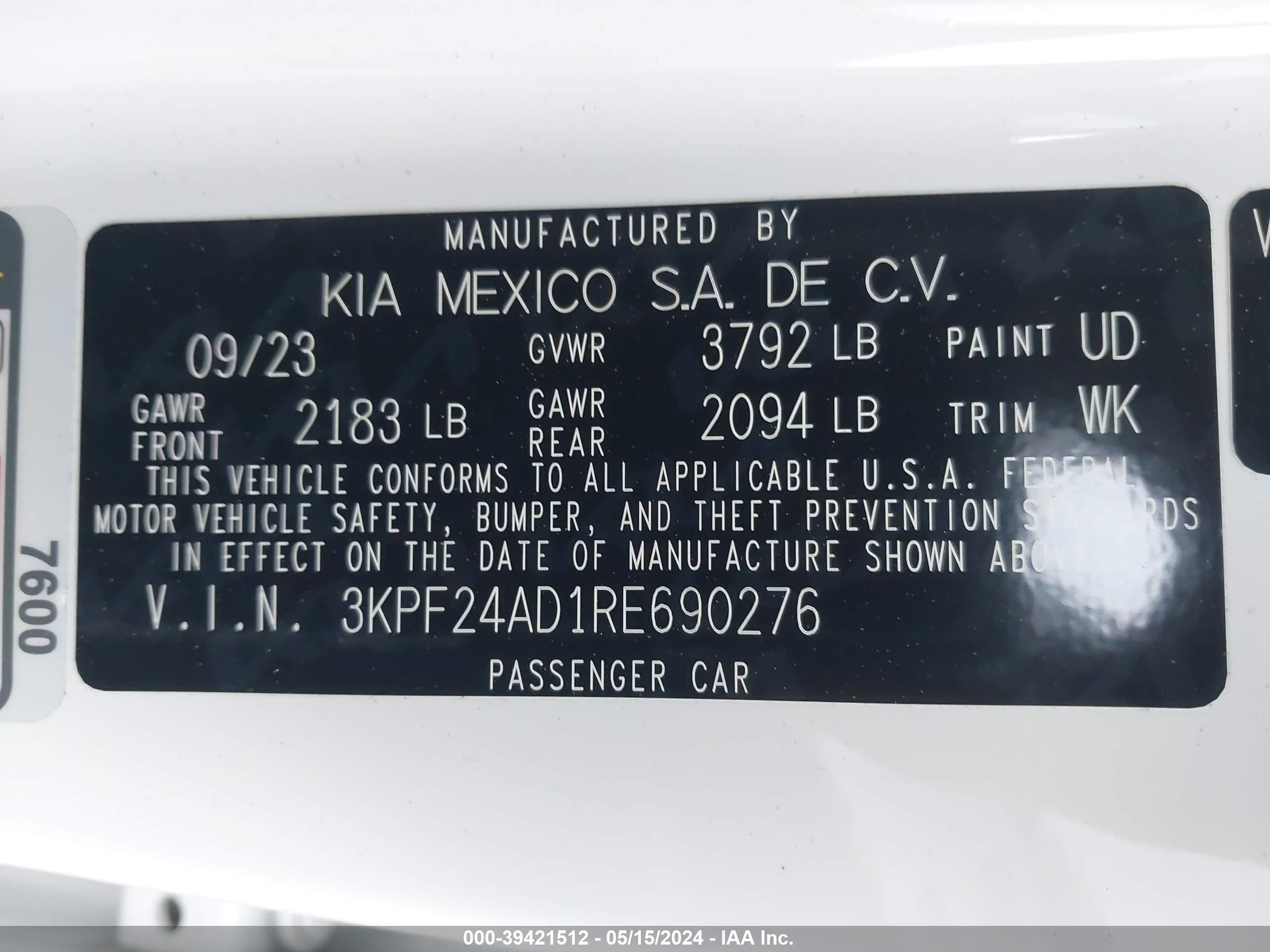 Photo 8 VIN: 3KPF24AD1RE690276 - KIA FORTE 