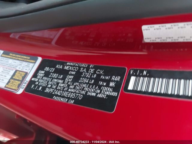 Photo 8 VIN: 3KPF24AD1RE695770 - KIA FORTE 