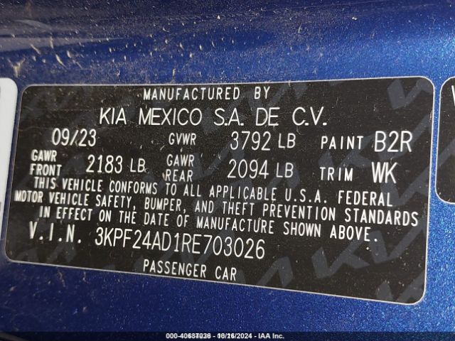 Photo 8 VIN: 3KPF24AD1RE703026 - KIA FORTE 