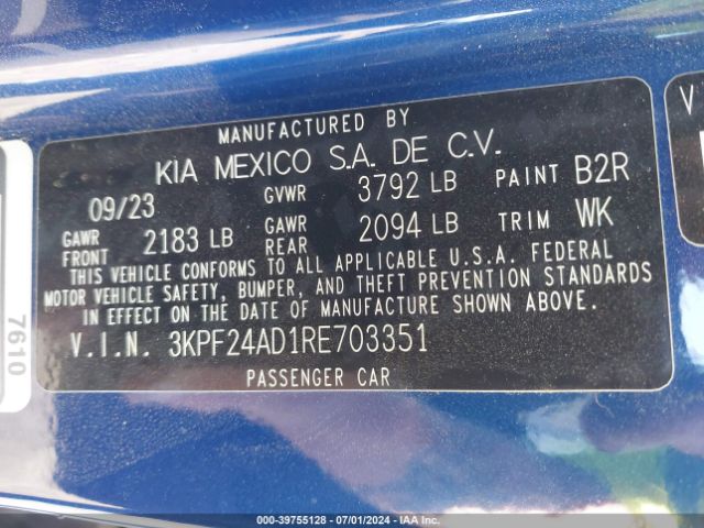 Photo 8 VIN: 3KPF24AD1RE703351 - KIA FORTE 