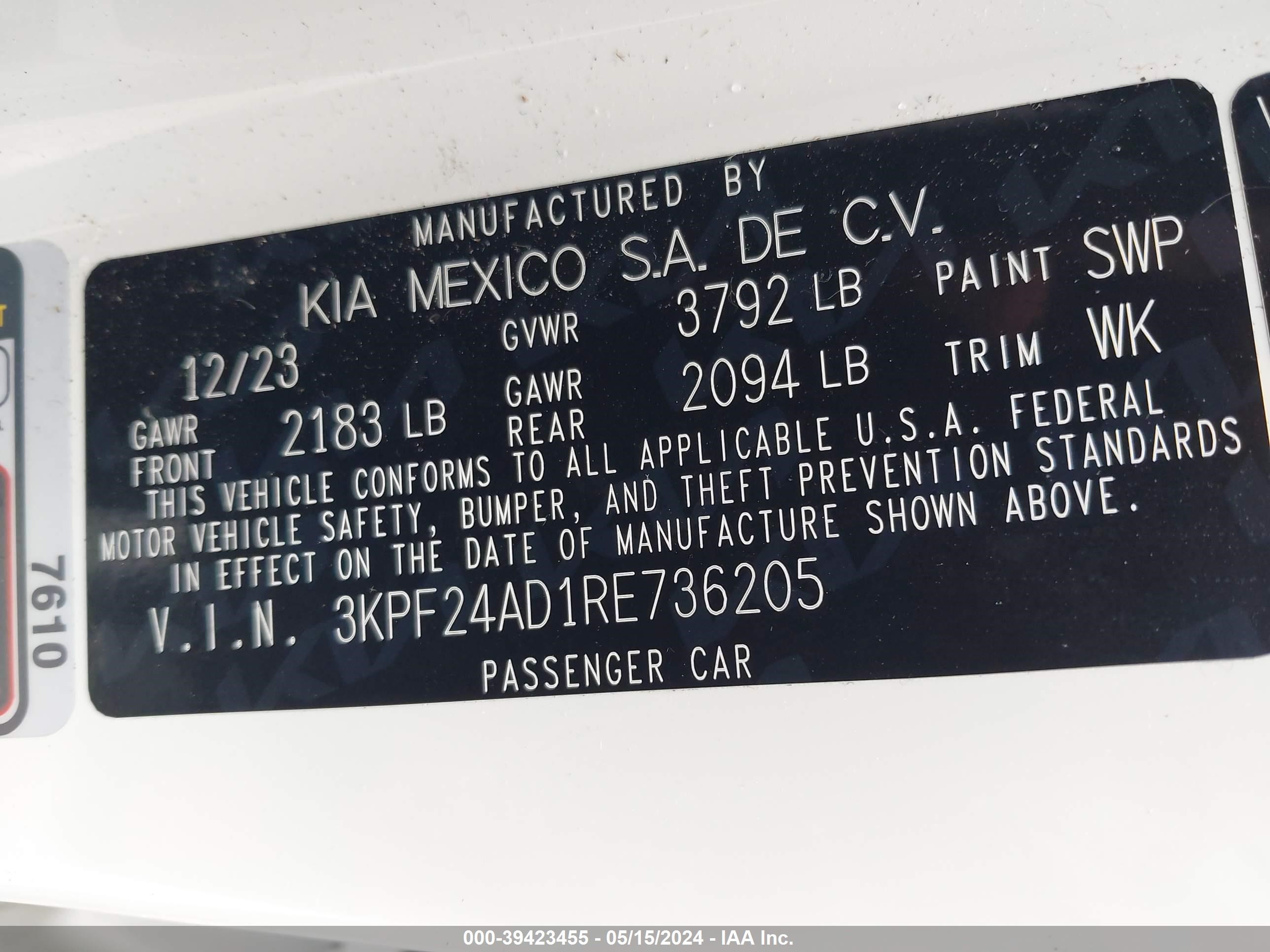 Photo 8 VIN: 3KPF24AD1RE736205 - KIA FORTE 