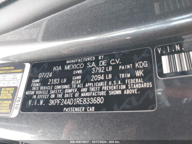 Photo 8 VIN: 3KPF24AD1RE833680 - KIA FORTE 