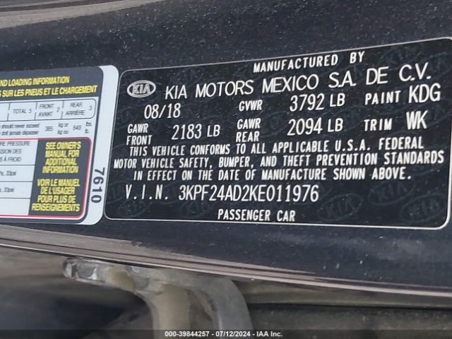 Photo 8 VIN: 3KPF24AD2KE011976 - KIA FORTE 