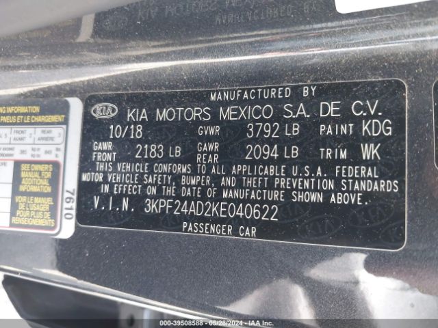 Photo 8 VIN: 3KPF24AD2KE040622 - KIA FORTE 