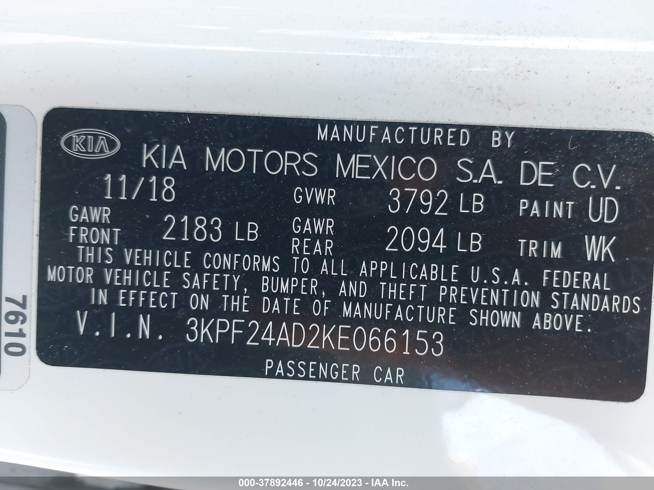 Photo 8 VIN: 3KPF24AD2KE066153 - KIA FORTE 