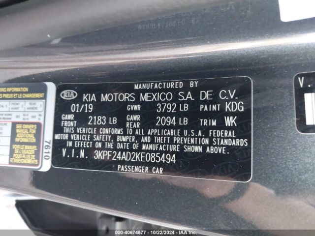 Photo 8 VIN: 3KPF24AD2KE085494 - KIA FORTE 