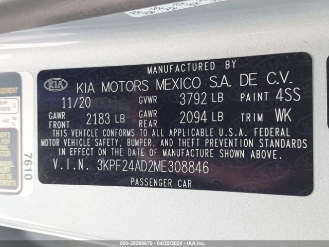 Photo 8 VIN: 3KPF24AD2ME308846 - KIA FORTE 