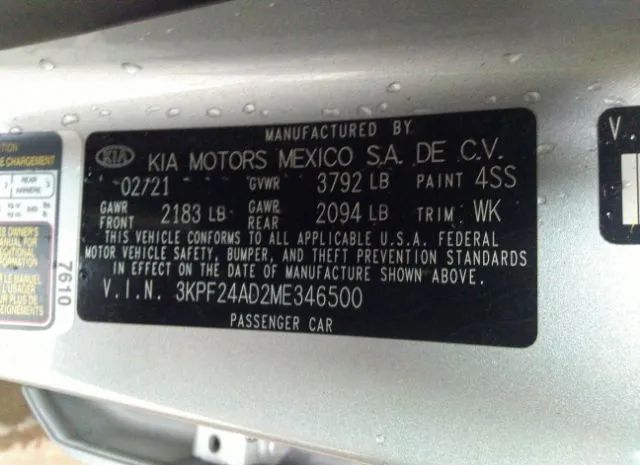 Photo 8 VIN: 3KPF24AD2ME346500 - KIA FORTE 