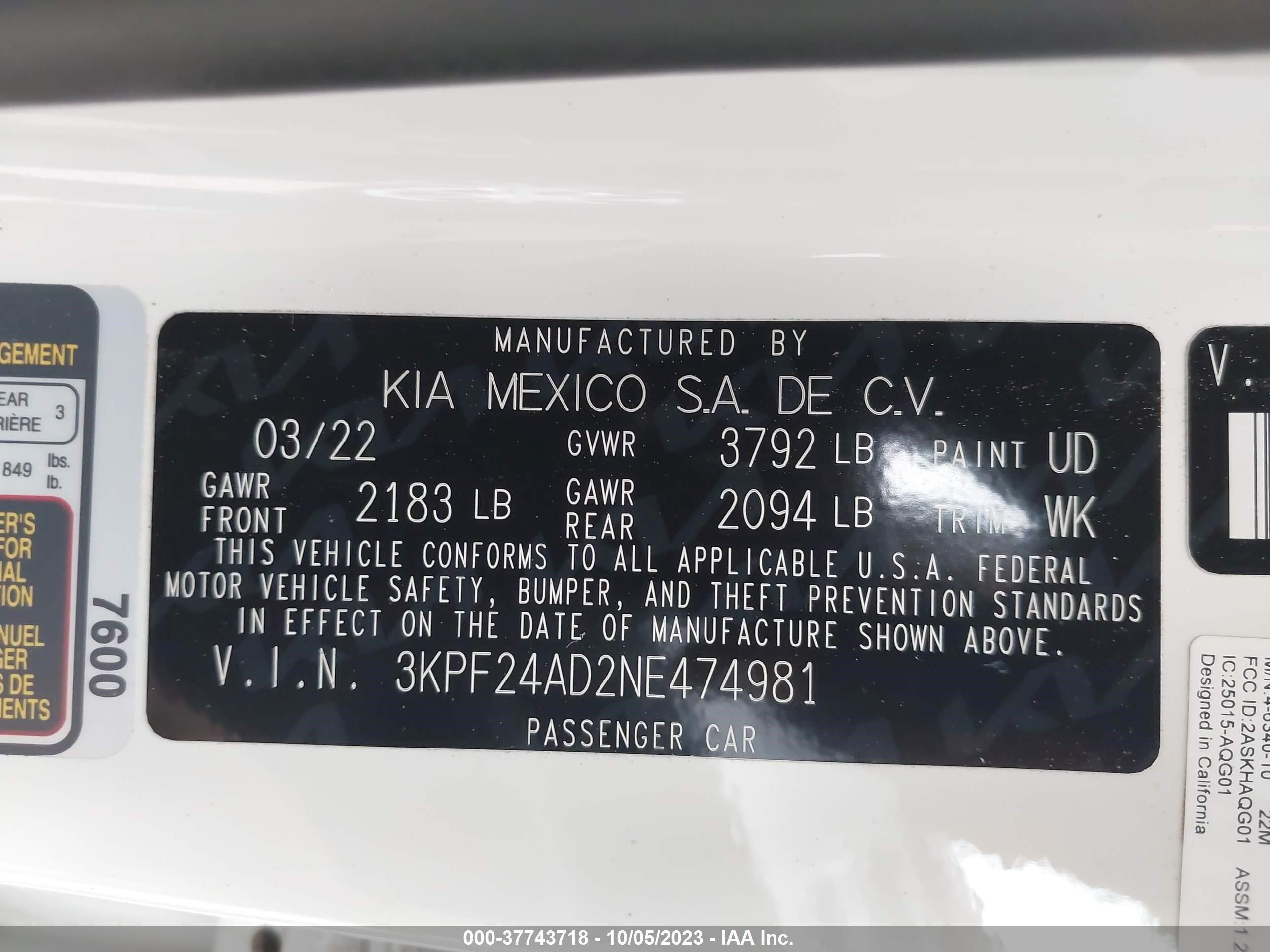 Photo 8 VIN: 3KPF24AD2NE474981 - KIA FORTE 