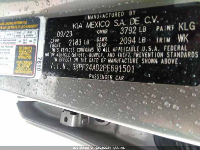 Photo 8 VIN: 3KPF24AD2PE691501 - KIA FORTE 