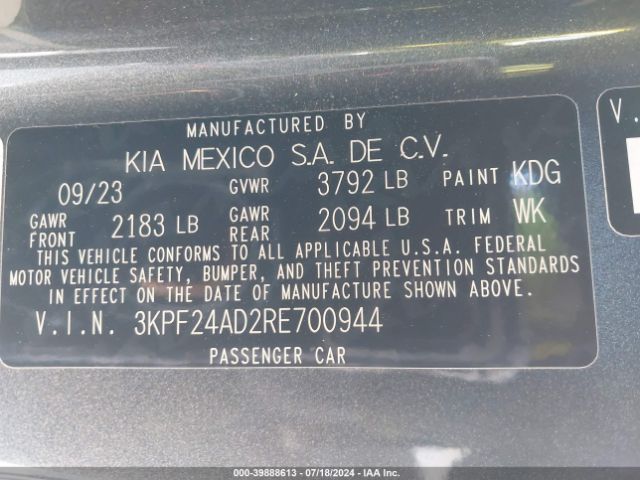 Photo 8 VIN: 3KPF24AD2RE700944 - KIA FORTE 