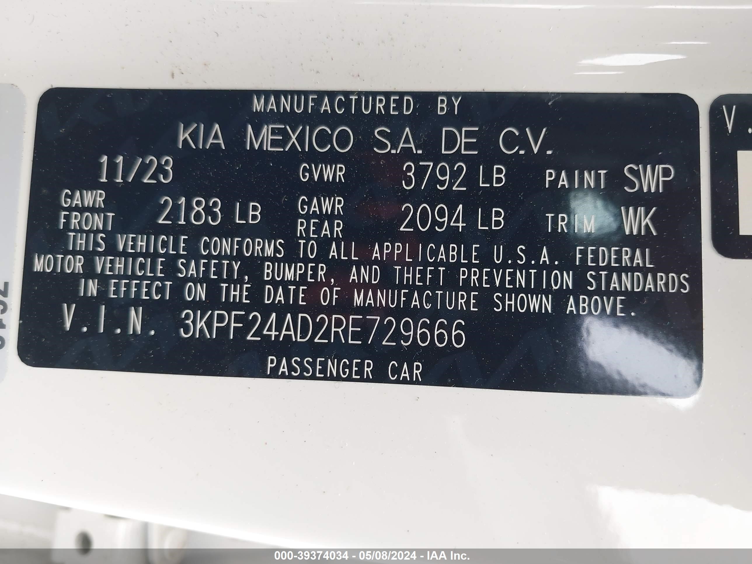 Photo 8 VIN: 3KPF24AD2RE729666 - KIA FORTE 