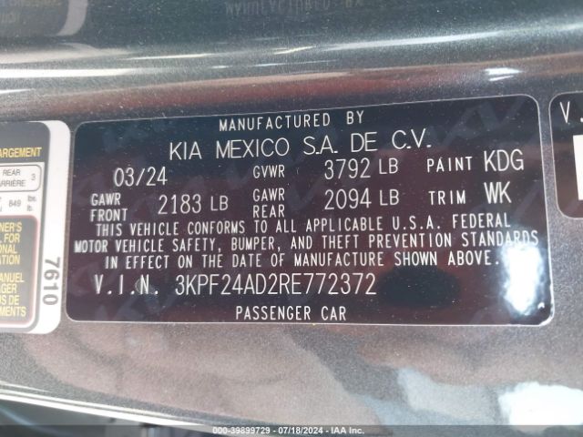 Photo 8 VIN: 3KPF24AD2RE772372 - KIA FORTE 