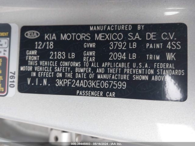 Photo 8 VIN: 3KPF24AD3KE067599 - KIA FORTE 