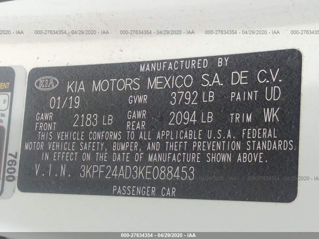 Photo 8 VIN: 3KPF24AD3KE088453 - KIA FORTE 