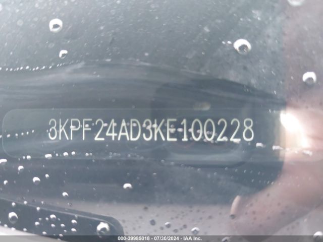 Photo 8 VIN: 3KPF24AD3KE100228 - KIA FORTE 