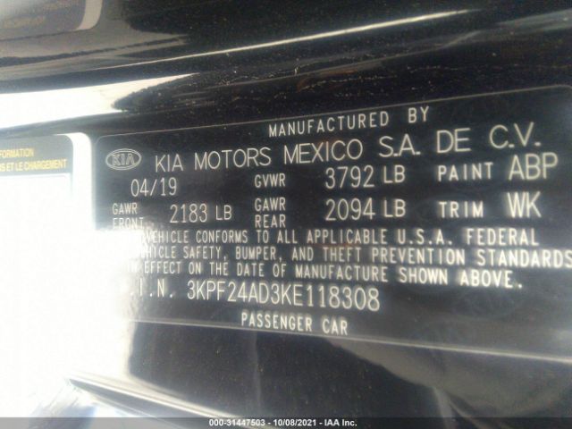 Photo 8 VIN: 3KPF24AD3KE118308 - KIA FORTE 