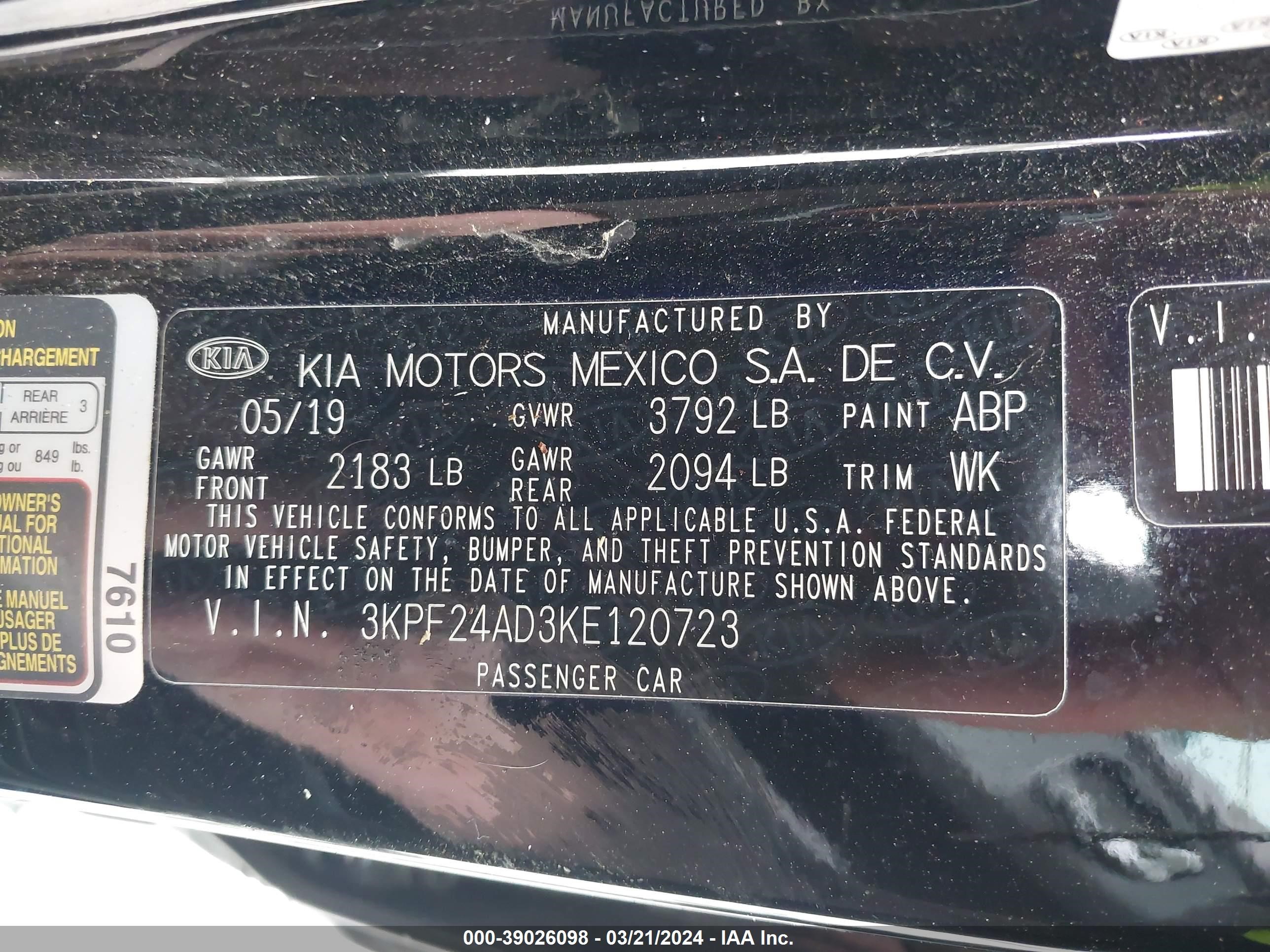 Photo 8 VIN: 3KPF24AD3KE120723 - KIA FORTE 