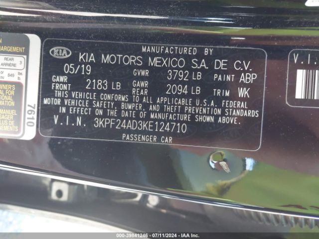 Photo 8 VIN: 3KPF24AD3KE124710 - KIA FORTE 