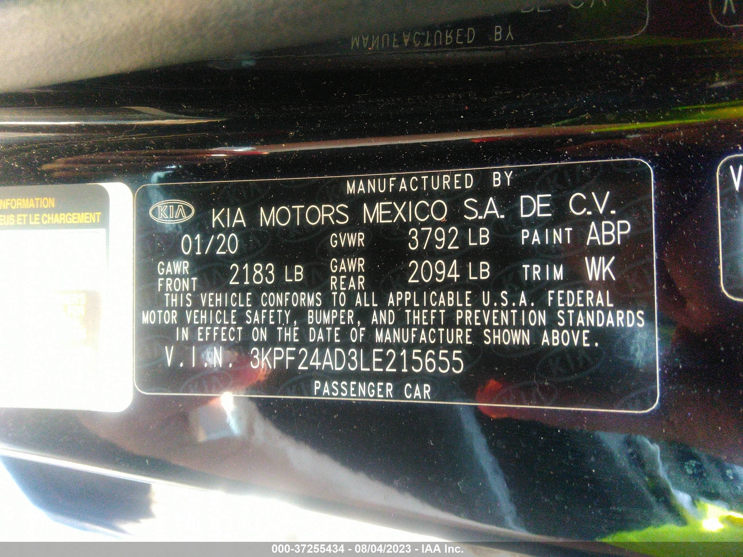 Photo 8 VIN: 3KPF24AD3LE215655 - CHEVROLET TRAILBLZR 