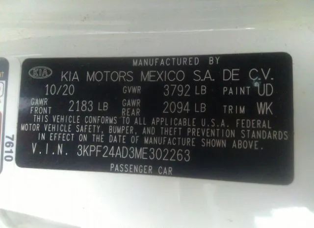 Photo 8 VIN: 3KPF24AD3ME302263 - KIA FORTE 