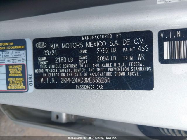 Photo 8 VIN: 3KPF24AD3ME355254 - KIA FORTE 