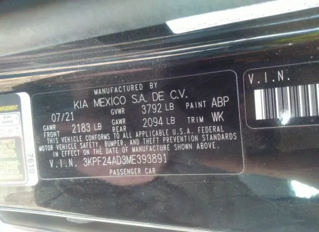 Photo 8 VIN: 3KPF24AD3ME393891 - KIA FORTE 