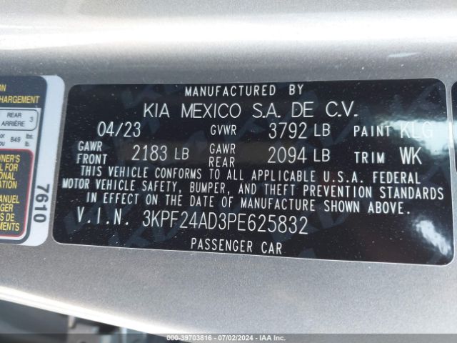 Photo 8 VIN: 3KPF24AD3PE625832 - KIA FORTE 