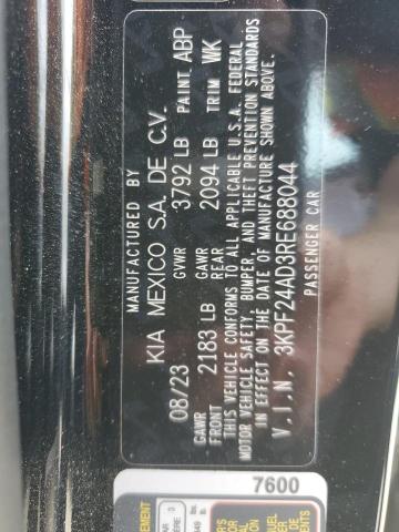 Photo 11 VIN: 3KPF24AD3RE688044 - KIA FORTE LX 